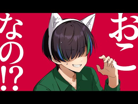 【本人歌唱】猫ミーム 飼い主ver.