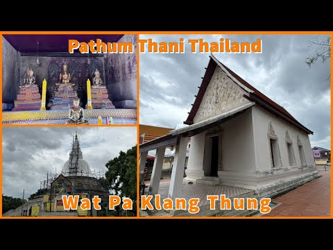 Video Wat Pa Klang Thung - Pathum Thanis Hidden Artistic Treasure - Thailand 2026