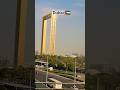 Dubai frame 😍 #himmatdxbvlogs #youtubeshorts #dubai