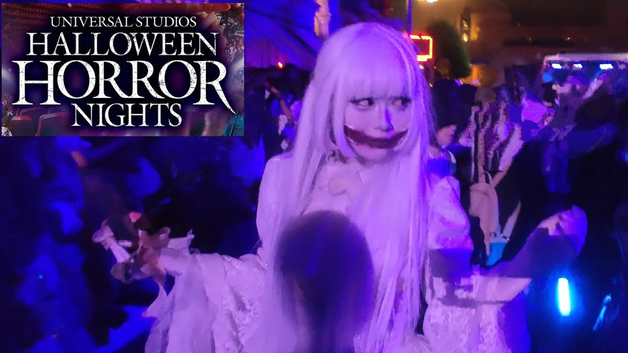 【2024】【ハロウィンホラーナイト開幕】【白ゴシックゾンビ】【ブルーローズ隊】