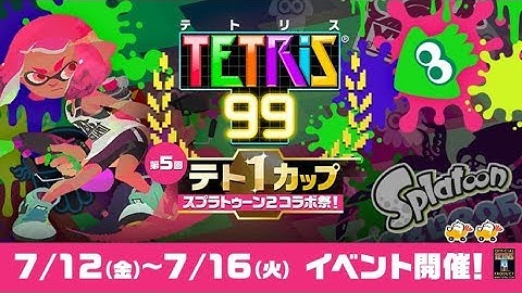 TETRIS 99
