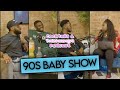 TIM WESTWOOD, ELON MUSK AND SEX BEFORE 8:30PM WITH @90s Baby Show
