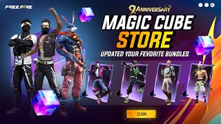 Celebrity 24 June Magic Cube Bundle 😮💥| magic cube store update | free fire new event | ff new event Net Worth