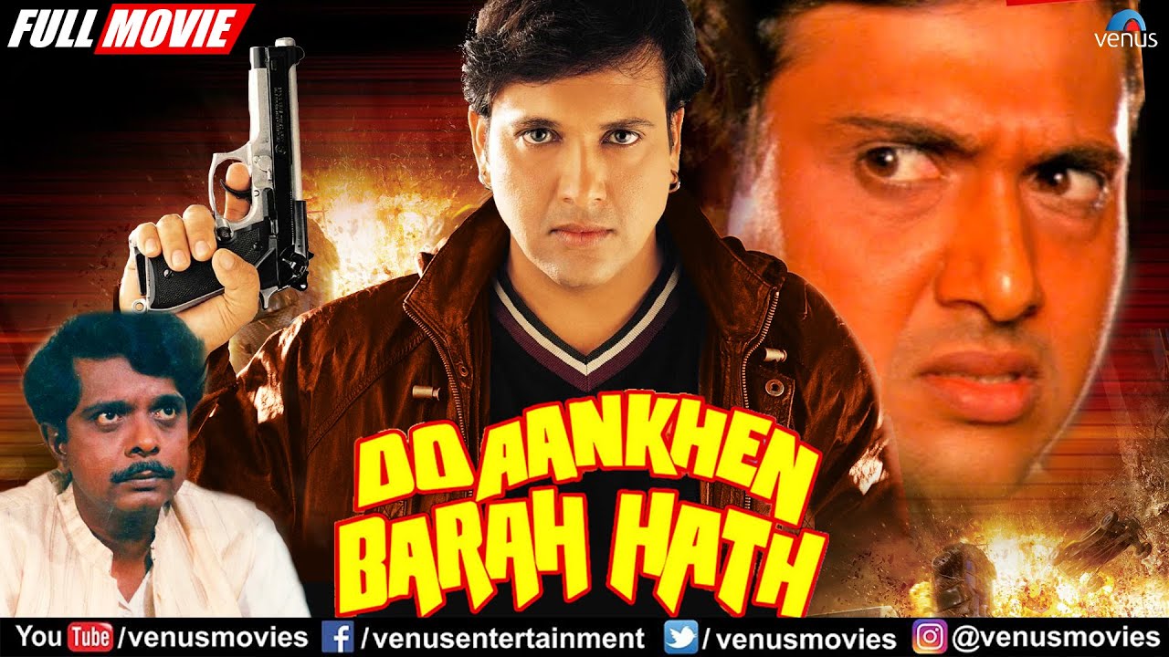 Do aankhen barah haath 1997