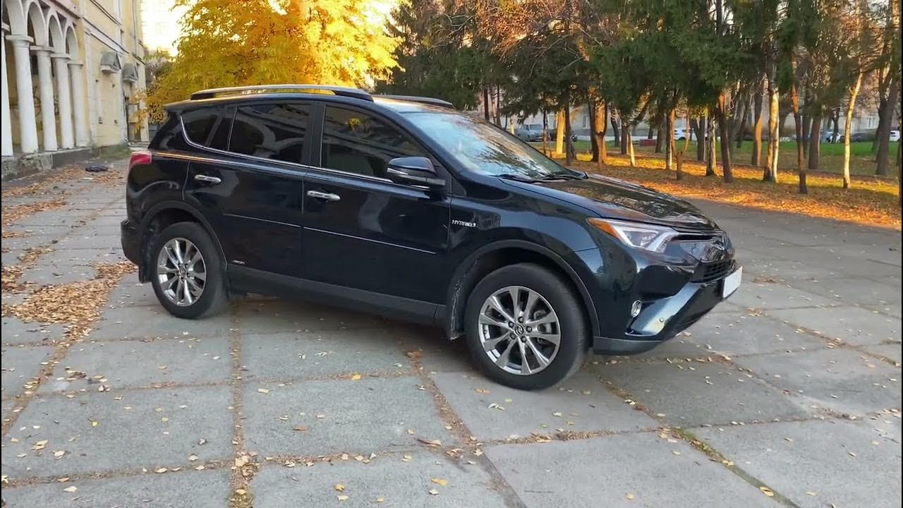Toyota RAV-4 2017 Hybrid 2.5 - YouTube