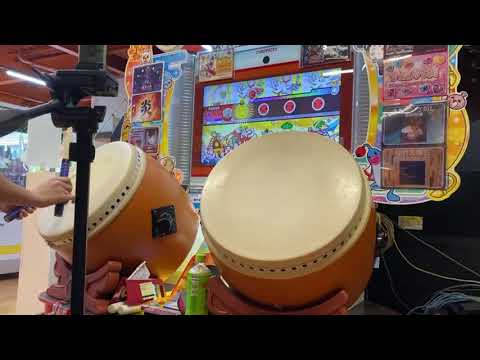 太鼓の達人 彁(か)全良(途中から)