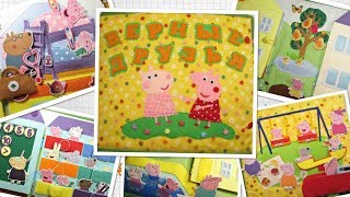 Развивающий планшет для Евы Свинка Пеппа ★Москва★ Peppa Pig for Eva ★Moscow ★ Развивающий планшет для Евы Свинка Пеппа ★Москва★ Peppa Pig for Eva ★Moscow ★
