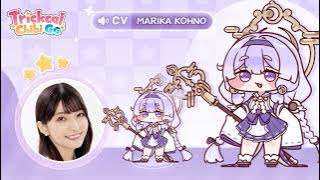 [Voice Actor Interview Series] Yomi's Japanese Voice Actress Marika Kohno