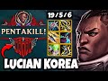 Lucian vs kaisa adc  pentakill  patch 1410 ranked korea 