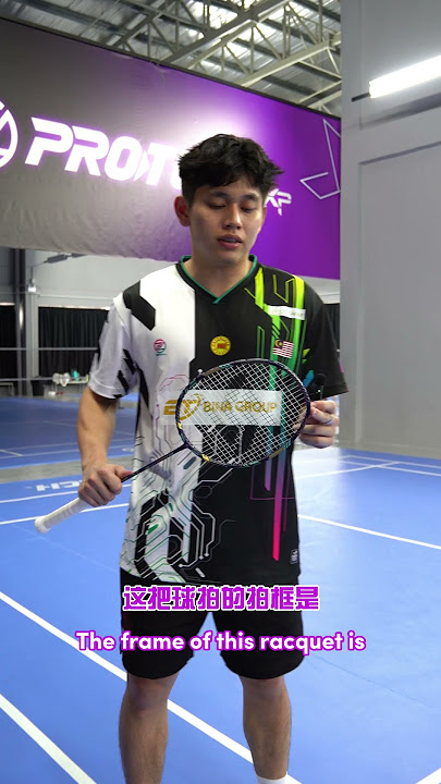 Ng Eng Cheong on the PROTECH Maverick Alpha Racquet #protechsports #badminton  #badmintonequipment