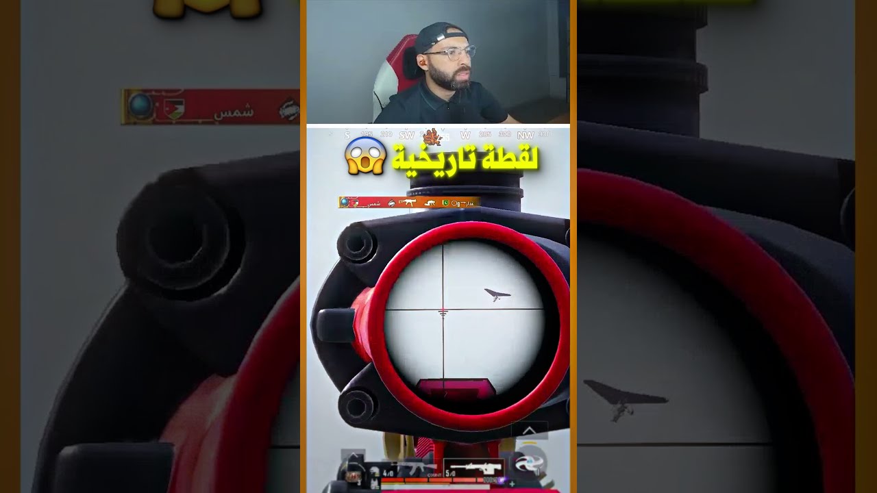 Original Title & Thumbnail