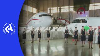 Air Algérie: Receipt of a Boeing 737 MAX 8 and an ATR 72-600