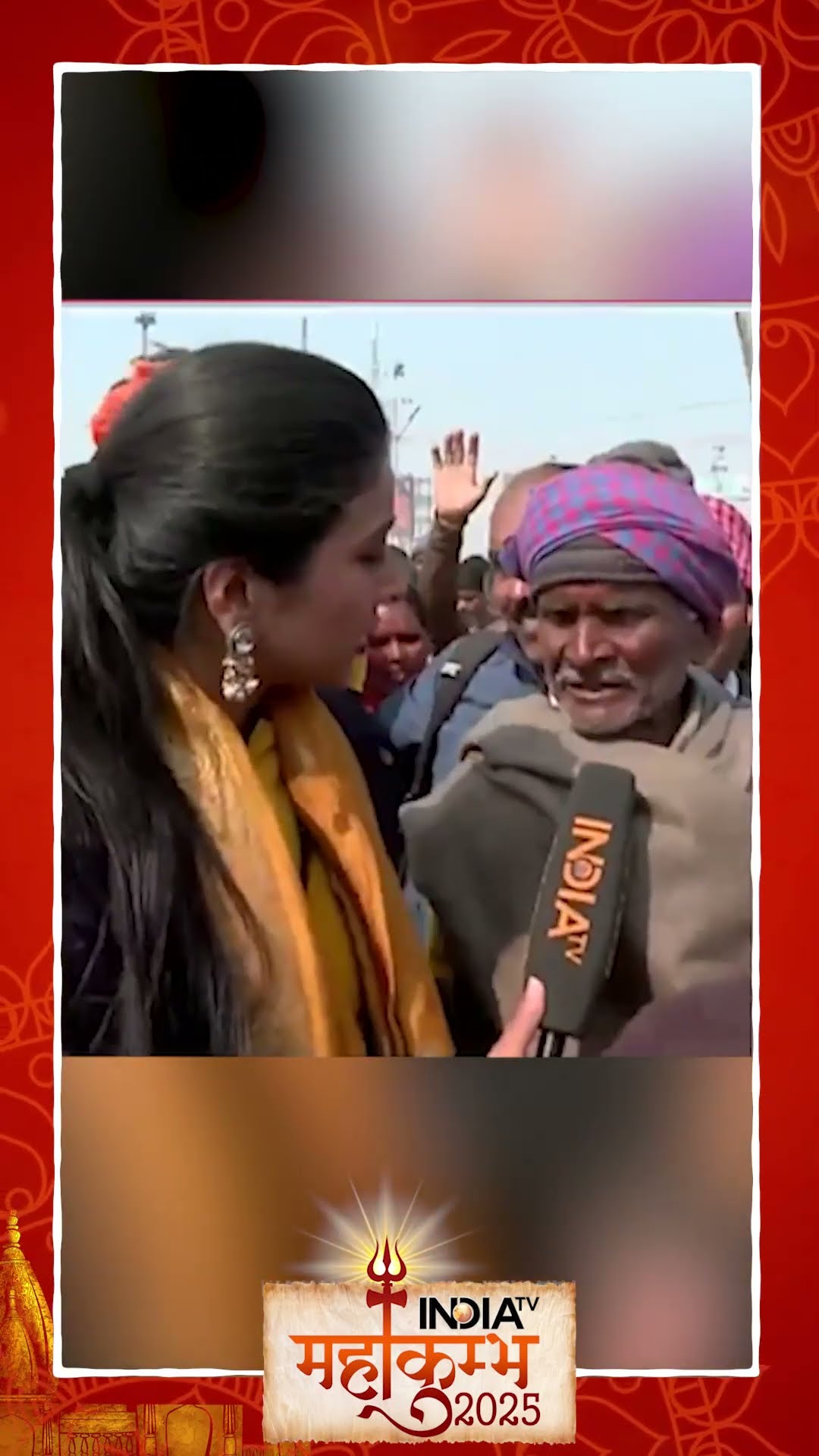 #jharkhand से आई 53 श्रद्धालुओं की टोली, बताया पूरा प्लान | #mahakumbh2025 #prayagraj #mauniamavasya