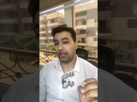 لازم تبقي جاهز قبل متنزل سوق العمل اكسبلور تحفيز  استثمار نجاح