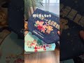 ちゃんと使ってる？ディズニーのランチケース🍙🥪