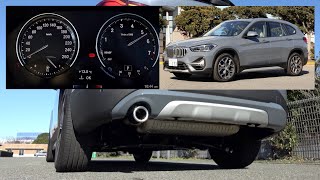 BMW X1【排気音】：BMW X1 