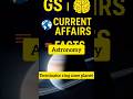 Astronomy - Terminator Ring Zone Planet #generalawarenessforibps #currentaffairs2025 #facts #tnpsc