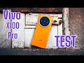 Le vivo x100 pro vous offre une qualit photo exceptionnelle voici son test 