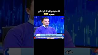 ميسي يصرح مثلي الاعلى محمد صلاح... #memes