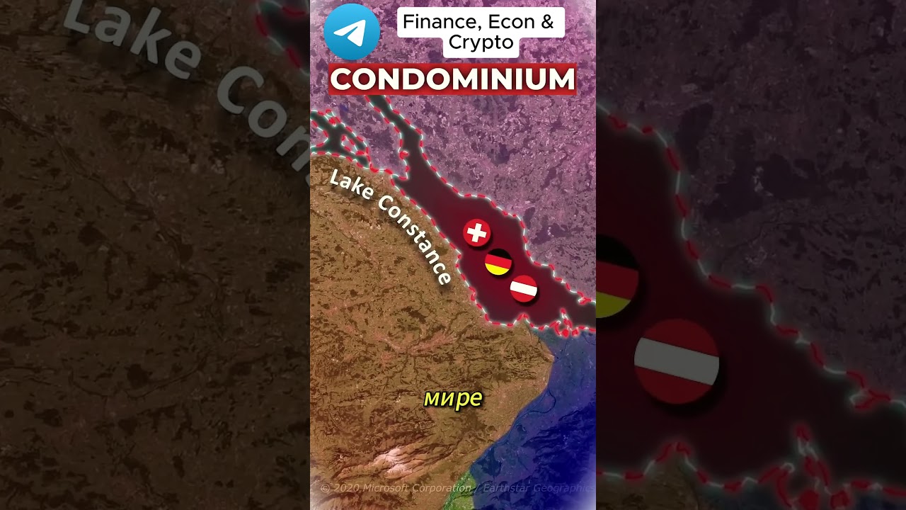 Боденская геополитическая загадка 