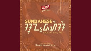 Download Lagu Hudang MP3 Download Lagu Hudang MP3