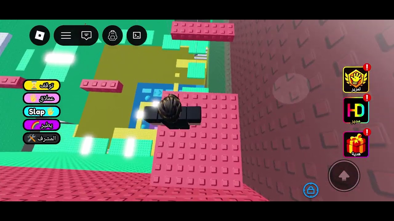 تبون جزء ثاني أو لا 😉