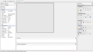 PHP Devel Studio #1 | Как создать хрестики нолики 2х2? Ответ тут!