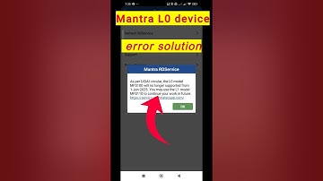 Mantra MFS100 L0 Not Work | Mantra Error invalid mi code under meta tag #shots #mantra #spicemoney