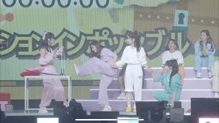 TWICE Playing Relay Mission Impossible Game JP ONCE Day 10/10/22