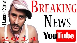 Punjabi Funny Video|Breakin News In Comedy| Punjabi Comedy Video in 2015 -  YouTube