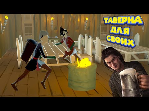 Видео: КОРОЛЬ НА НАС НАПАЛИ! Going Medieval