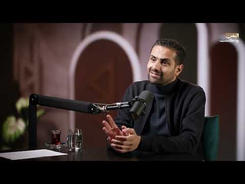 الجذور الفكرية والسياسية للحركة الحوثية في اليمن