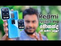 Redmi Note 9 Pro 64MP camera vs 48MP Camera 😮