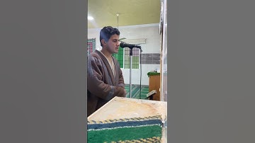 مغرب الثلاثاء ماتيسر من سورة النمل (26ربيع الآخر 1446)