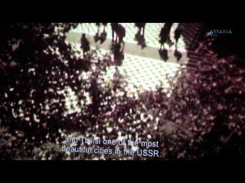 \"ტრაექტორია\" - \"სრული სვლით დასავლეთისკენ\"