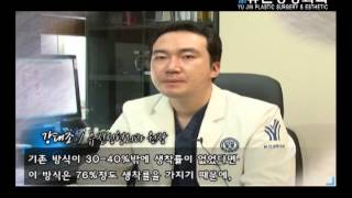 자가지방 비밀동영상
