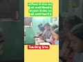 #motivation #shortvideo #education #shortvideo #like