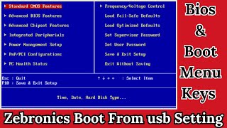 Motherboard Bios Setting | Zebronics motherboard Bios setup for usb Booting ||