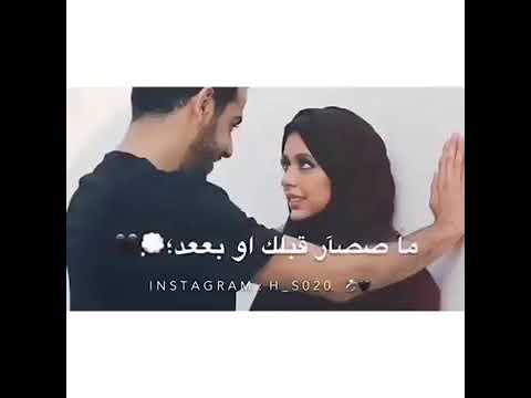 خذها على قلبي وعد