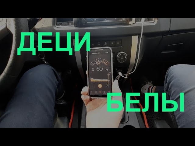 шумоизоляция двигателя УАЗ Патриот.