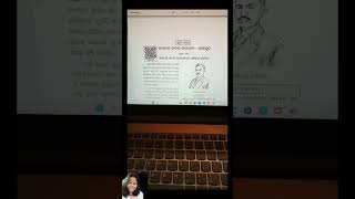 10th class history series (Odia medium) #minilecture #odiashorts #bseodisha #minivlog #subscribenow