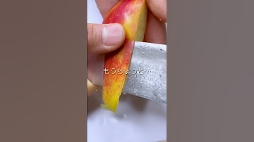 Thumbnail of [工っ千] It's not okay...! #shorts