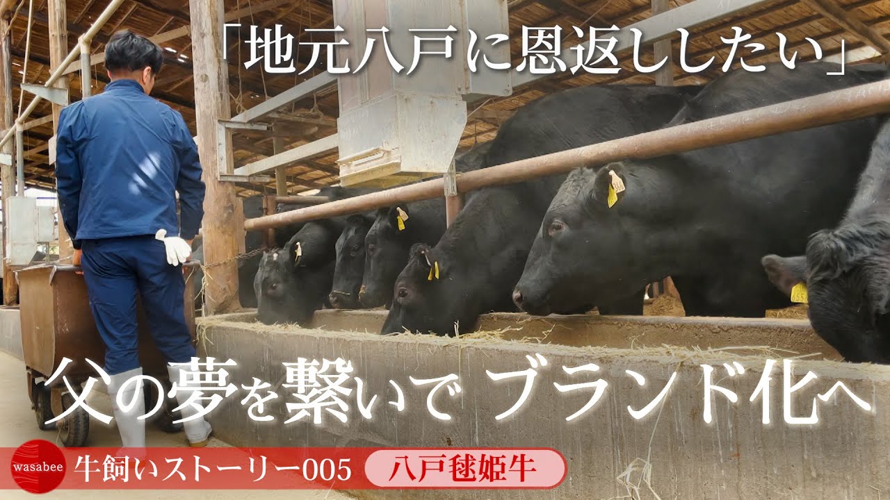イチカワファーム公式オンラインショップ