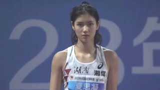 2023全國田徑錦標賽女子100米跨欄決賽夏思凝奪冠