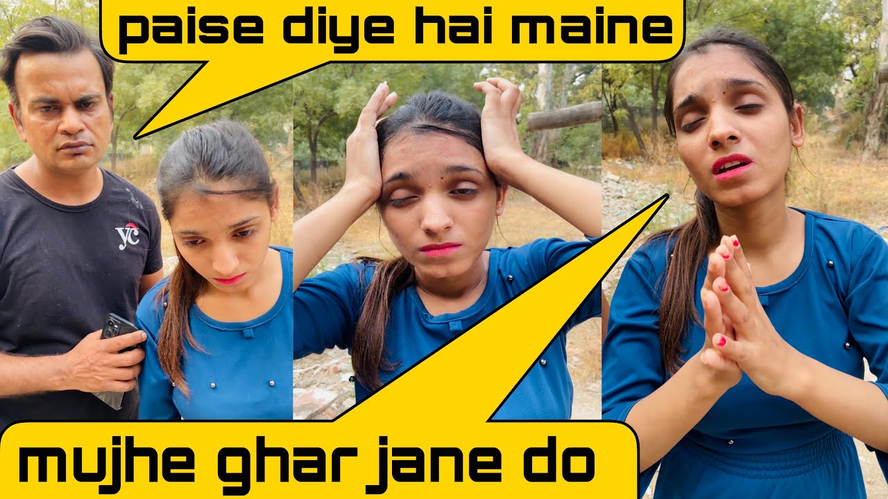 Aisa kyu karte hai log YouTube