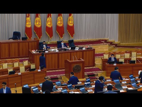 Video: Парламент качан таркатылды?