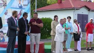Церемония открытия 43го Международного турнира на призы летчика - космонавта СССР П.И Климука