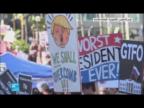 الولايات المتحدة كاليفورنيا واجهة الكفاح ضد دونالد ترامب