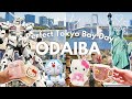 Odaiba Tokyo Guide 🇯🇵 Shopping, Gacha & Character Stores (Sanrio, Ghibli, Doraemon & More!)