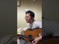 グッバイ宣言 - Cover #shorts